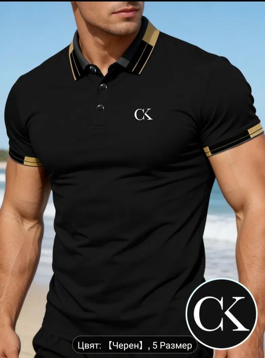 Продавам нови маркови мъжки тениски закупеви от Германия от Л до ХХЛ.