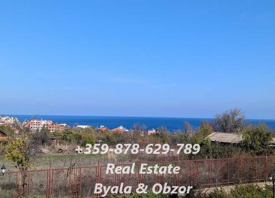 Продава се Двустаен апартамент в Обзор - 88 кв.м за 528 €/кв.м - Снимка #17