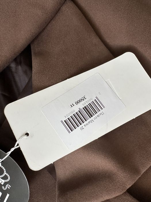 Продам трендовое пальто