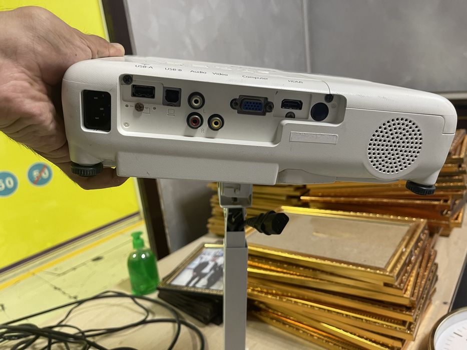 EPSON proyektor 2020