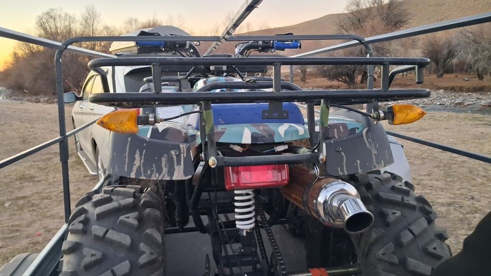 Honda ATV Hunter 250R