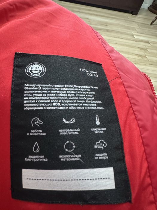 Пуховик для девочки