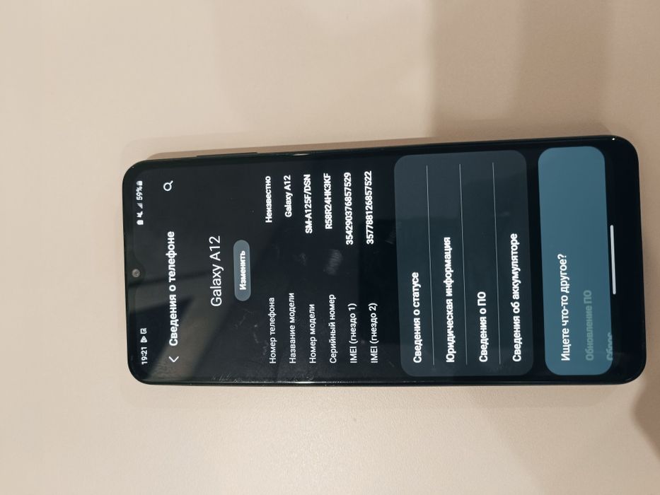 Samsung Galaxy A12 продажа/обмен