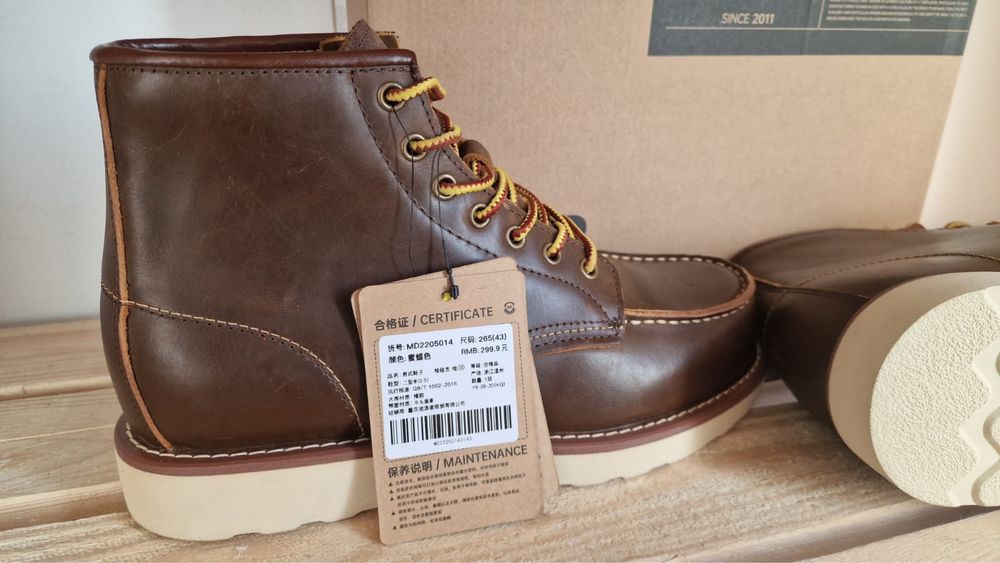 Ботинки демисезонные