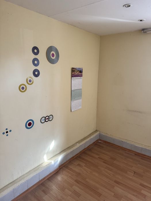 Офис в центъра на града