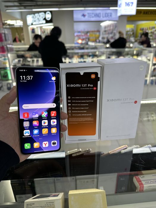 Xoiami 13T pro 5G. 16/1024