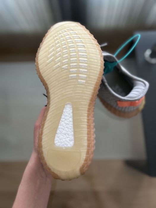 Yeezy Boost 350 V2