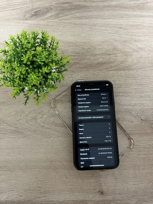 Айфон хр iPhone Xr
