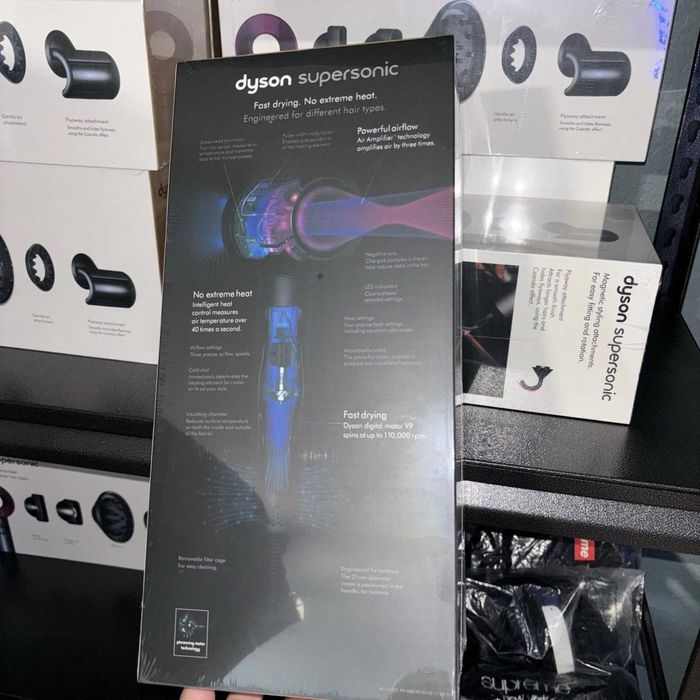 Uscator Dyson Sigilat