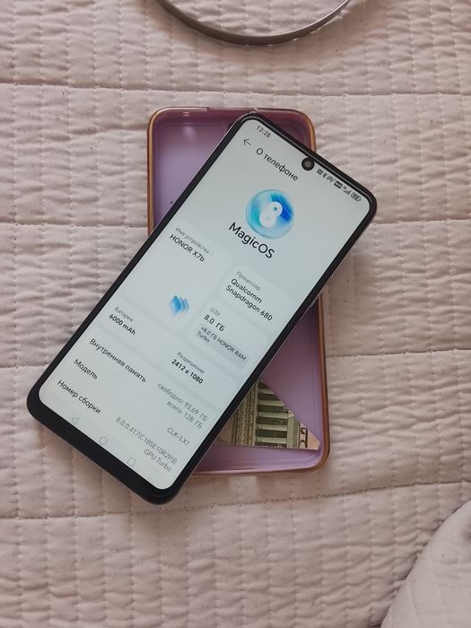 Продаётся телефон