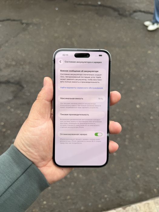 Sotiladi Iphone 14 Pro Max 256Gb ikta simkartali dual sim