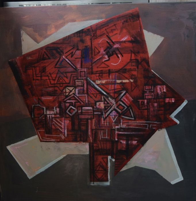 Картина на платно