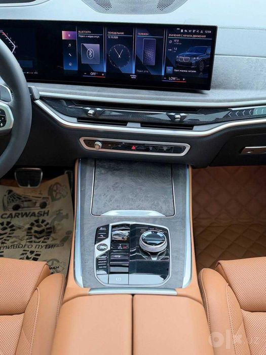 Sotuvda BMW X5 xDeive40i