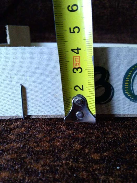 Дървена щайга --