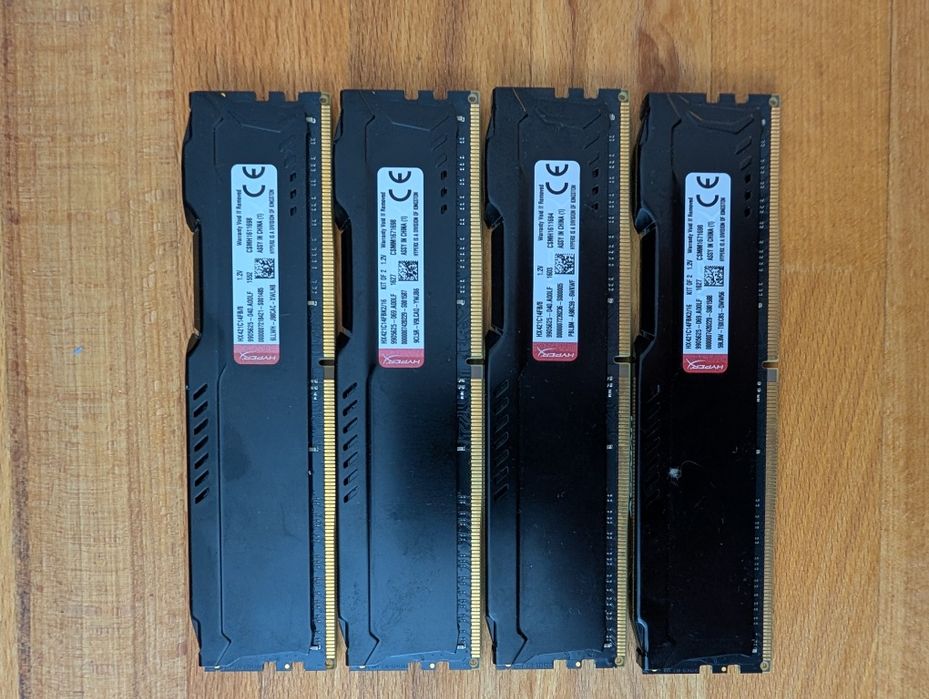 32GB (4×8GB) DDR4 HyperX Fury 2133MHz CL14.