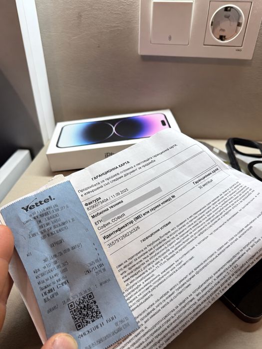 Iphone 14 PRO MAX 256 Purple