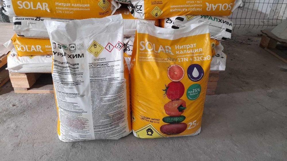 Бетон  добавки химикат