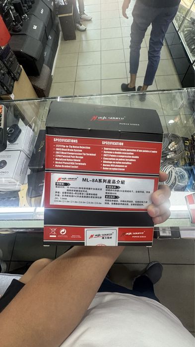 тюлпан ML-8A 5-M