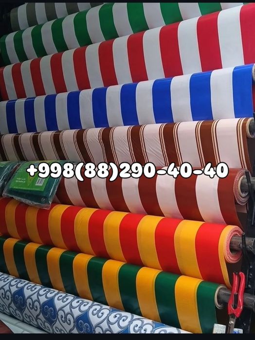 Tent kapsula Basseyn Soya Setka