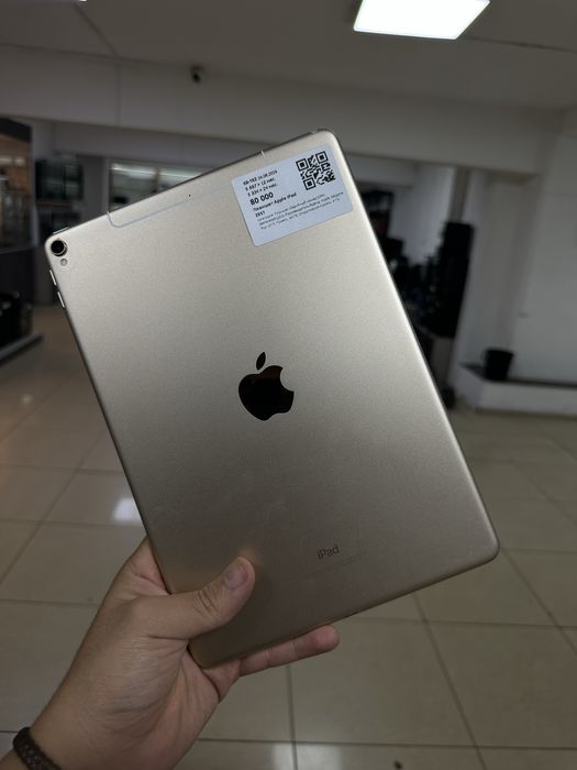 Ipad 2017 Baitimes 0.0.24