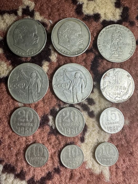 Антиквариат монеты в ссср  продается