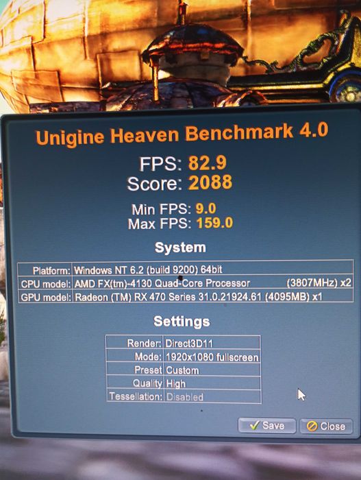 Геймърски компютър