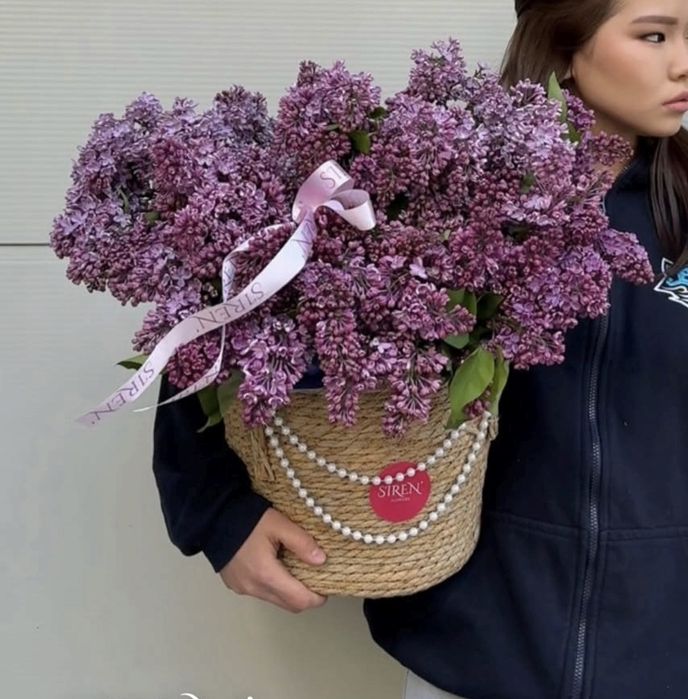 Сирень Алматы, букеты