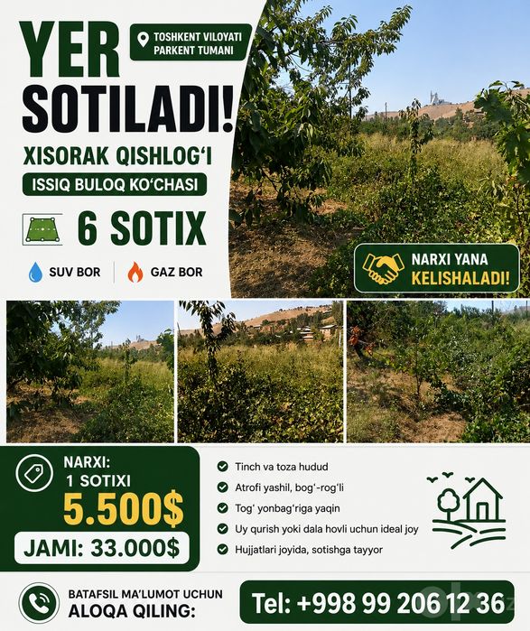 Srochniy Yer sotiladi
