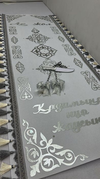 Продается бритва новая