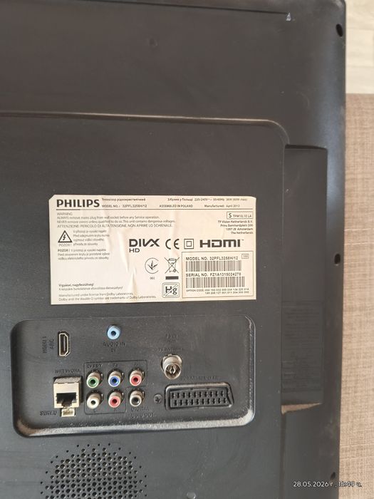 Продавам Philips Smart LED телевизор 32” Full HD