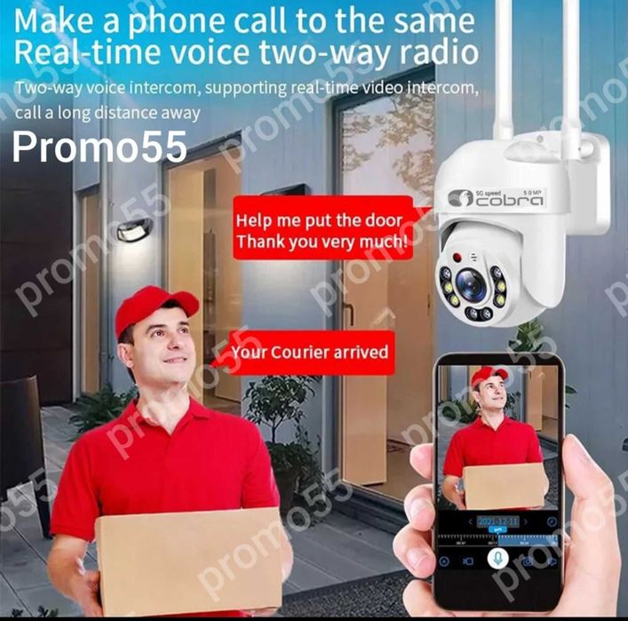 Безжична Смарт Камера 5G Външна WIFI 5MP Нощно Видеонаблюдение