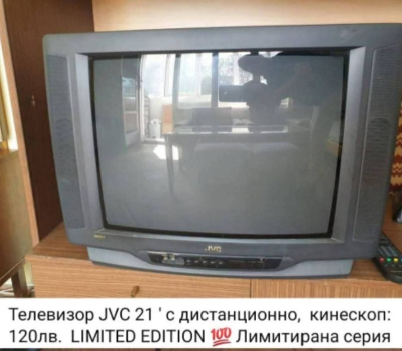Телевизор JVC 21' с дистанционно, JVC 14 '