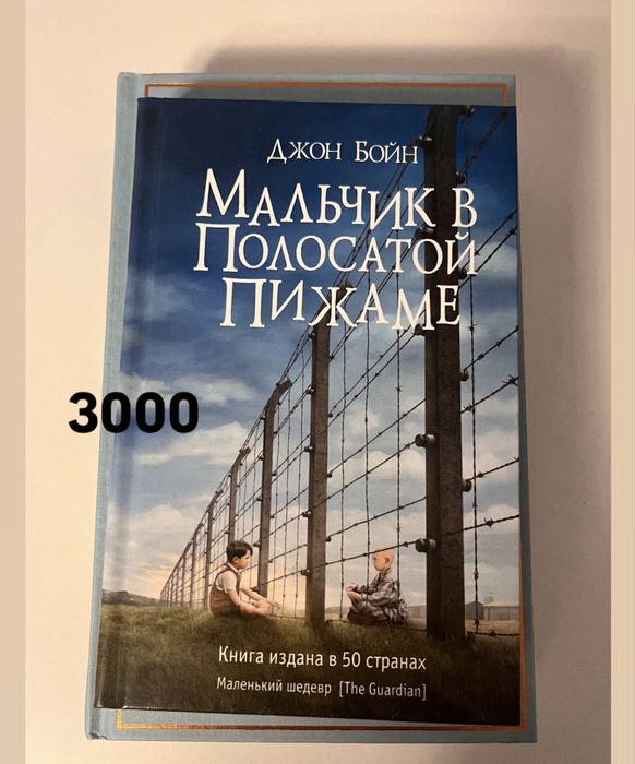 книги разных жанров