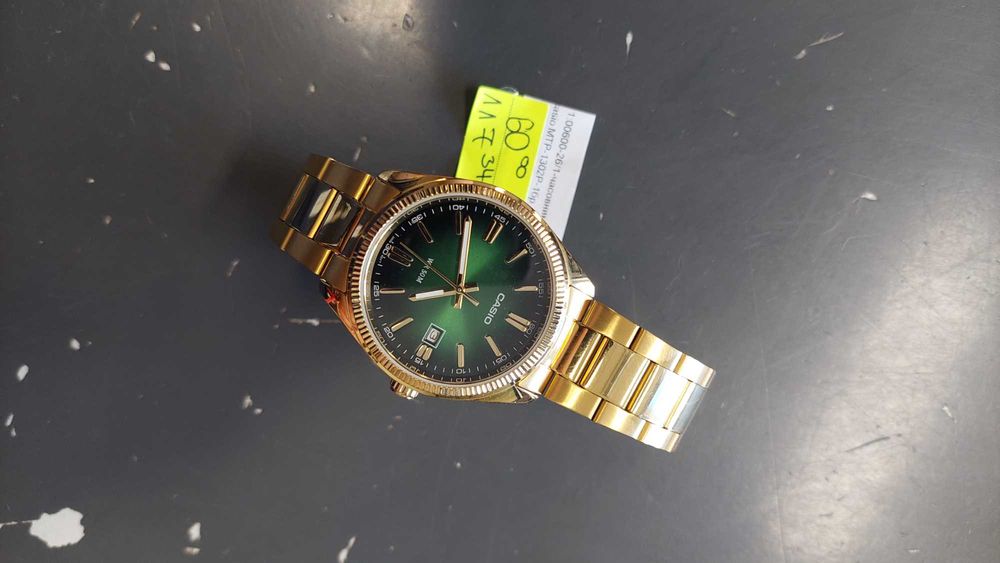 Часовник Casio 2764 GOLD