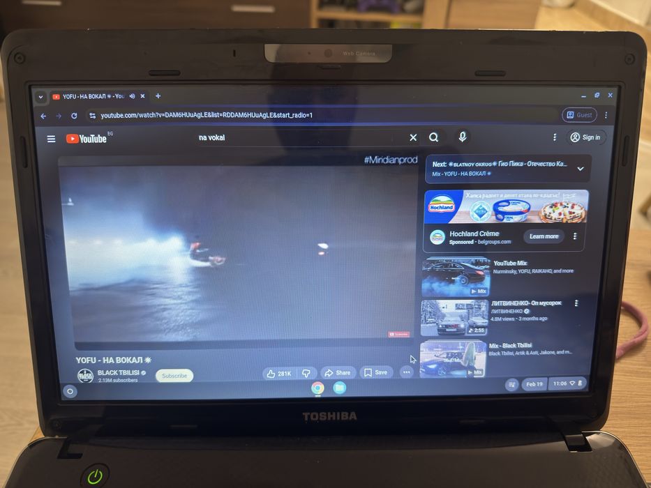 Toshiba satellite t130-10g chromeOS