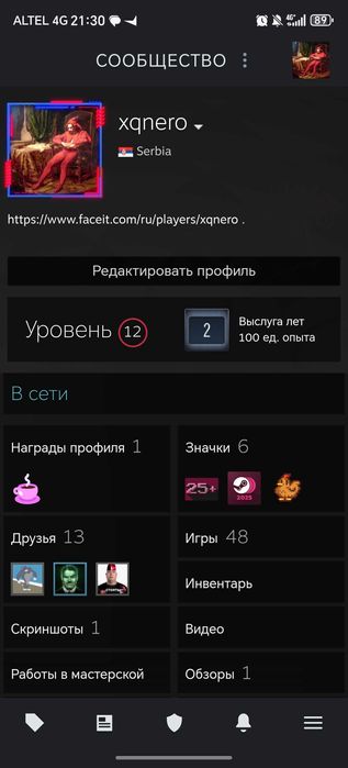 Продажа аккаунта steam, стим