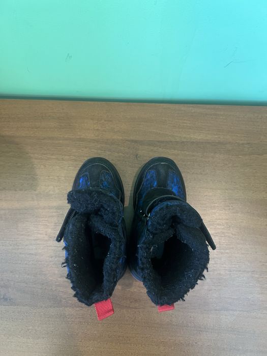 Детски апрески за момче