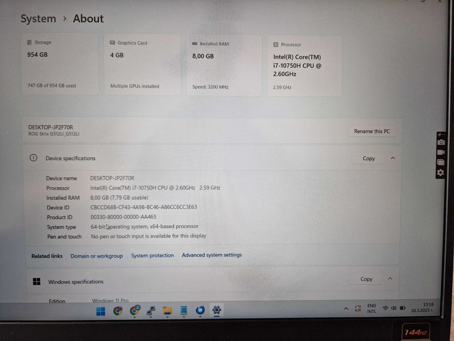 Лаптоп ASUS ROG Strix G15 G512LI, 15.6", i7, RAM 8GB, SSD 1TB