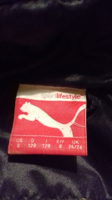 Оригинално зимно яке Puma