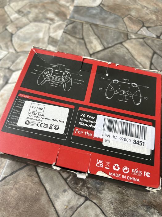 P4 Wireless Controller