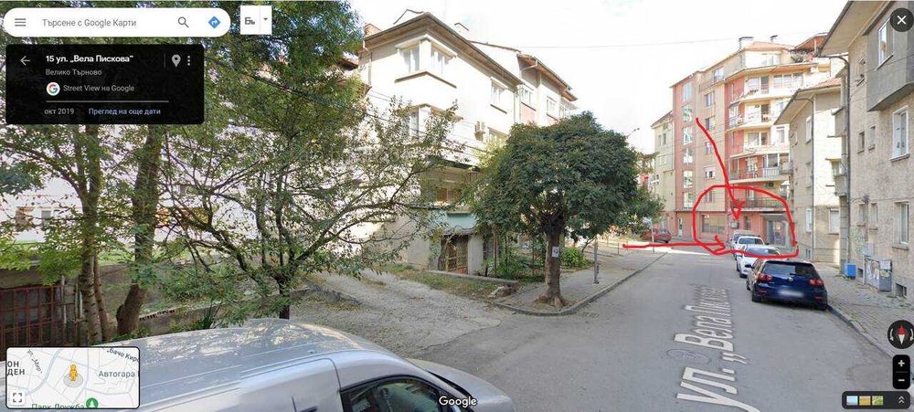 Продава се Магазин в Велико Търново, Център - 65 кв.м за 1491 €/кв.м - Снимка #7