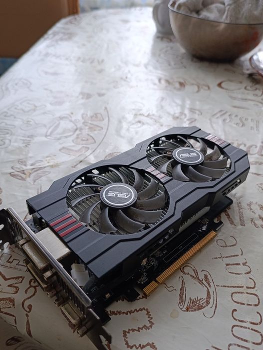 Компьютер средний