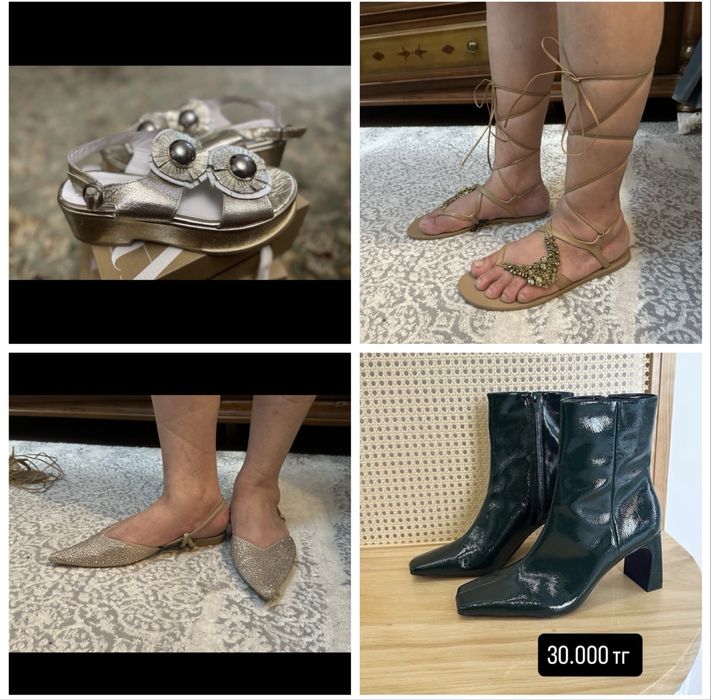 Обувь зара.