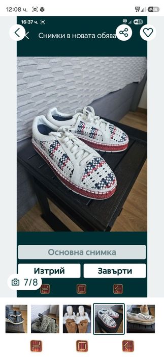 Продавам нови еспадрили TOMMY HILFIGER