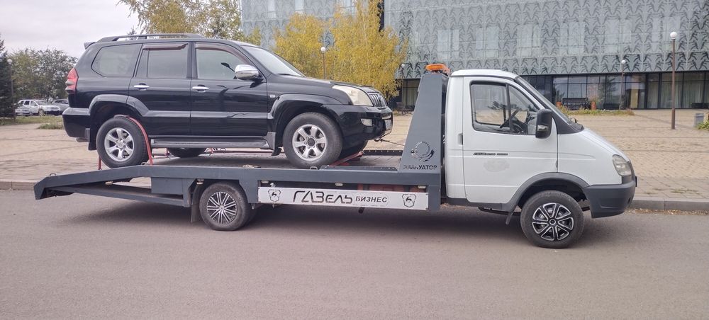 Эвакуатор услуги