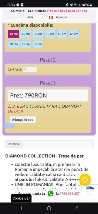 Treșă de par natural, Diamond collection