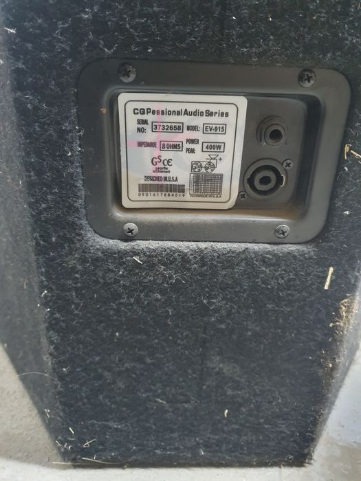 Продам колонка или