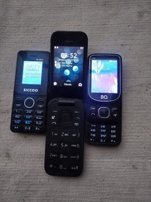 Телефонлар сотилади хаммаси ишлайди