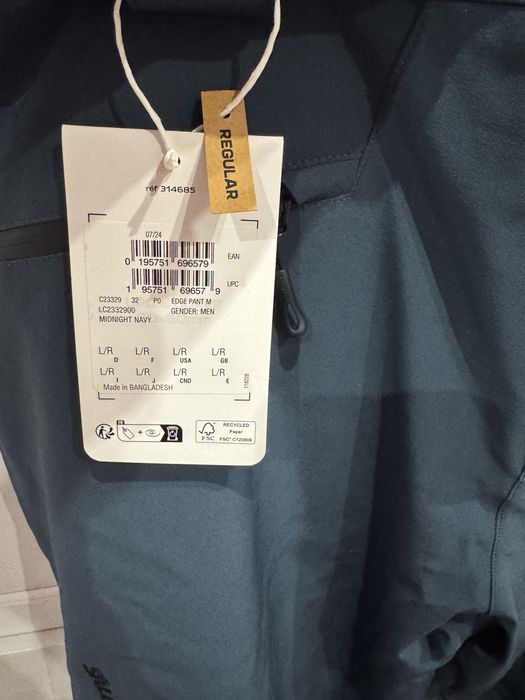 Мъжки ски гащеризон/панталон Salomon