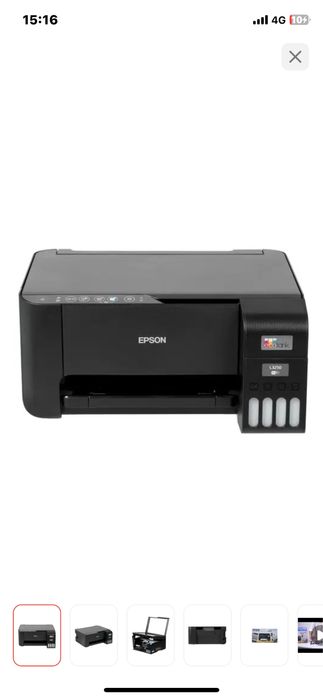 срочно продам принтер epson
